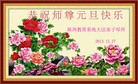 ֹ,½󷨵ӹףʦԪ(84)
