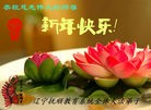 ֹ,½󷨵ӹףʦԪ(84)
