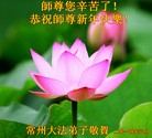 ֹ,½󷨵ӹףʦԪ(84)
