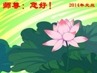 ֹ,½󷨵ӹףʦԪ(84)
