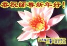 ֹ,ʴ󷨵ӹףʦԪ(15)

