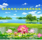 ֹ,«󷨵ӹףʦԪ(18)

