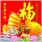 Published on 12/31/2013 ���ֹ�,��½�󷨵��ӹ�ףʦ��Ԫ������(63��)
