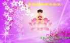 ֹ,½󷨵ӹףʦԪ(84)
