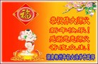 ֹ,ϴ󷨵ӹףʦԪ(29)
