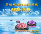 ֹ,«󷨵ӹףʦԪ(18)
