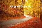 ֹ,ݡ̽󷨵ӹףʦԪ(27)
