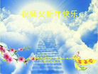 ֹ,ݡ̽󷨵ӹףʦԪ(27)
