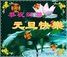 ֹ,󷨵ӹףʦԪ(28)

