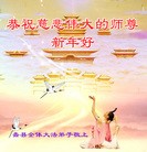 ֹ,󷨵ӹףʦԪ(23)
