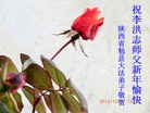 ֹ,󷨵ӹףʦԪ(30)
