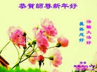 ֹ,̽󷨵ӹףʦԪ(16)
