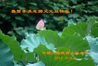 ֹ,󷨵ӹףʦԪ(30)
