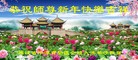 ֹ,󷨵ӹףʦԪ(28)
