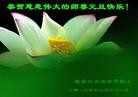 ֹ,żҿڴ󷨵ӹףʦԪ(26)
