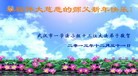 ֹ,人󷨵ӹףʦԪ(31)

