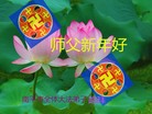 ֹ,󷨵ӹףʦԪ(28)
