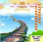 ֹ,½󷨵ӹףʦ(31)

