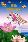 ֹ,½󷨵ӹףʦ(31)
