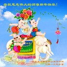 Published on 2/13/2013 ���ֹ�,��½�󷨵��ӹ�ףʦ��������֣�30����
