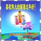 Published on 2/13/2013 ���ֹ�,��½�󷨵��ӹ�ףʦ��������֣�30����
