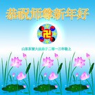 ֹ,½󷨵ӹףʦ(31)
