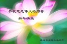 ֹ,½󷨵ӹףʦ(31)
