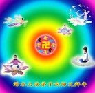 Published on 2/13/2013 ���ֹ�,��½�󷨵��ӹ�ףʦ��������֣�36����
