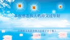 ֹ,½󷨵ӹףʦ(31)
