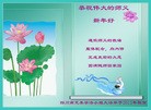 ֹ,½󷨵ӹףʦ(31)
