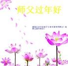 Published on 2/13/2013 ���ֹ�,��½�󷨵��ӹ�ףʦ��������֣�31����
