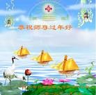 Published on 2/13/2013 ���ֹ�,��½�󷨵��ӹ�ףʦ��������֣�37����
