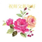 Published on 2/13/2013 ���ֹ�,��½�󷨵��ӹ�ףʦ��������֣�37����
