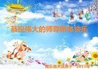 ֹ,½󷨵ӹףʦ֣39
