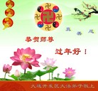ֹ,½󷨵ӹףʦ֣56
