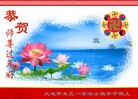 ֹ,½󷨵ӹףʦ֣56
