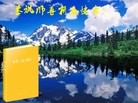 ֹ,½󷨵ӹףʦã42
