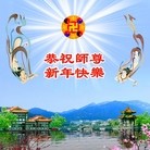 Published on 2/13/2013 ���ֹ�,��½�󷨵��ӹ�ףʦ������ã�41����
