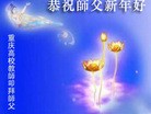 ֹ,½󷨵ӹףʦã29
