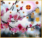 ֹ,½󷨵ӹףʦã42
