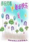 ֹ,½󷨵ӹףʦã64
