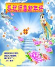 ֹ,½󷨵ӹףʦã64
