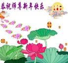 ֹ,½󷨵ӹףʦã64

