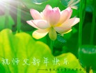 ֹ,½󷨵ӹףʦã45
