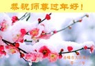 ֹ,½󷨵ӹףʦã45
