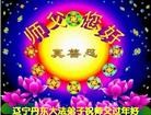 ֹ,½󷨵ӹףʦã45
