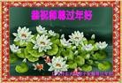 ֹ,½󷨵ӹףʦã45
