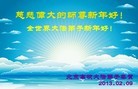 ֹ,½󷨵ӹףʦã45
