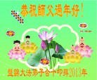 ֹ,½󷨵ӹףʦã45
