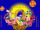 ֹ,½󷨵ӹףʦã45

